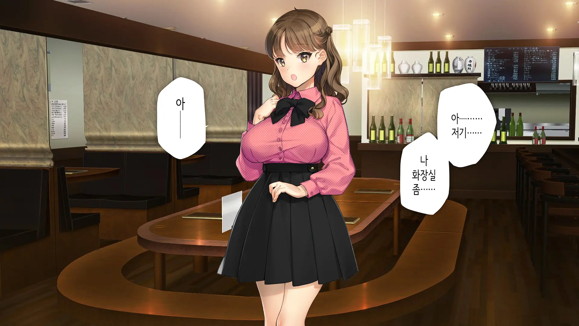 Kawaii Kouhai Ga SeFri Ni Natte Agemasu Ne | 귀여운 후배가 섹프가 되어드릴게요♥